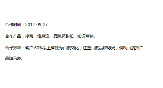 1601346807377388.png image.png